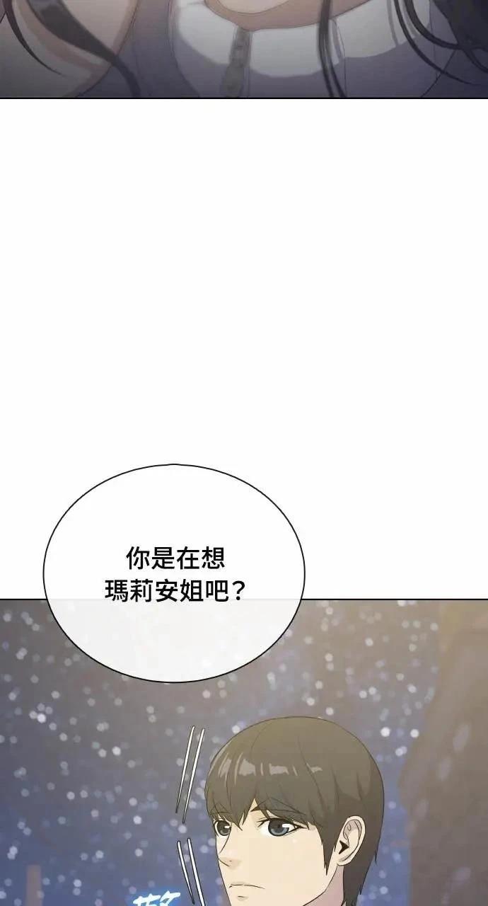 第80话75