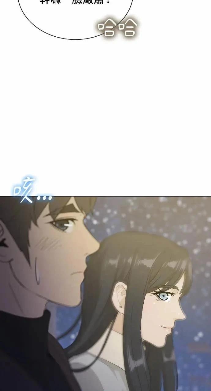 第80话77
