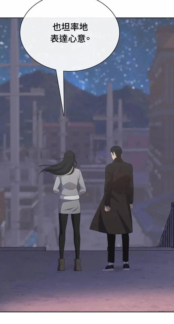 第80话85