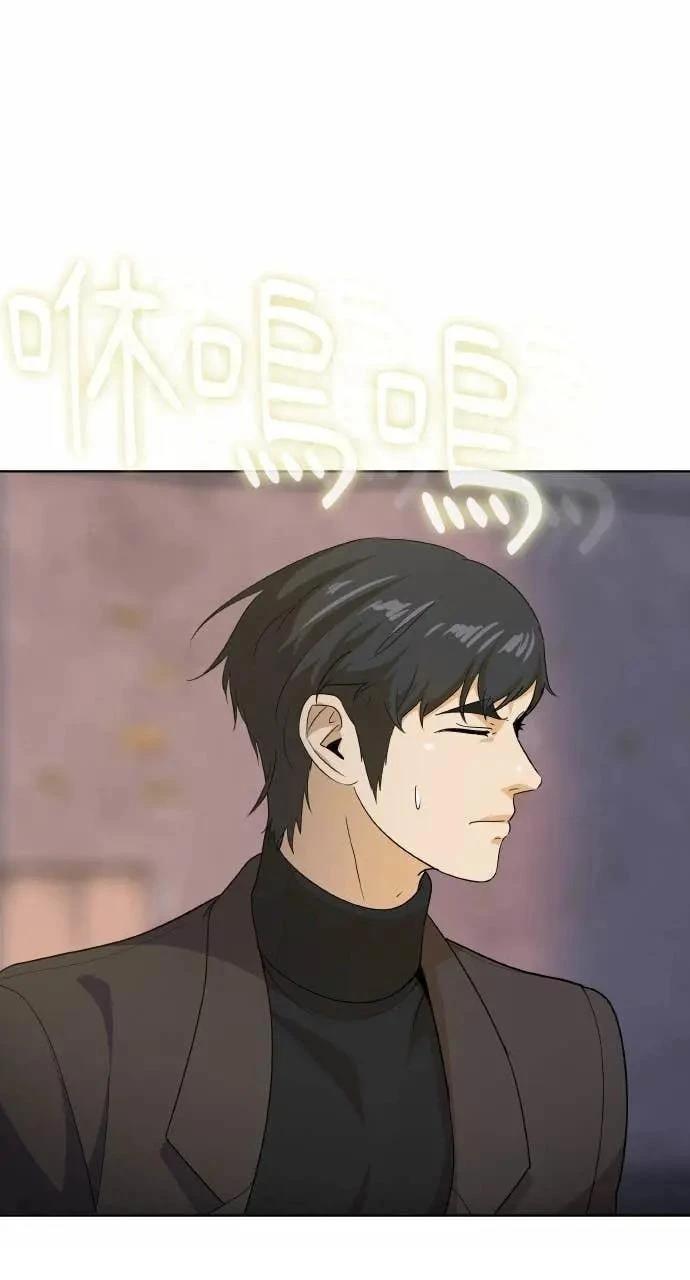 第80话92