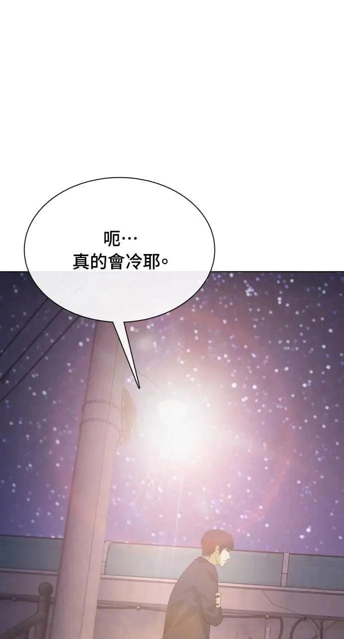 第80话93