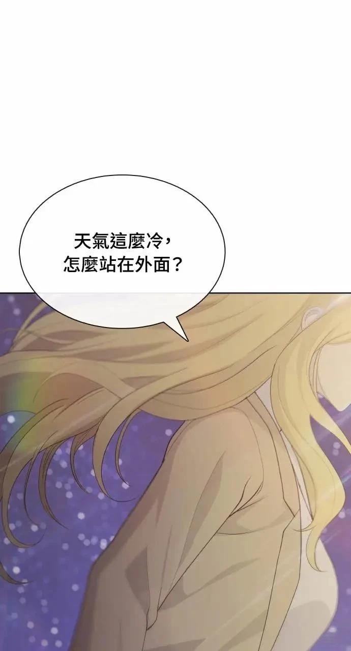 第80话97