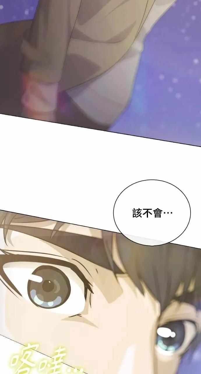 第80话98