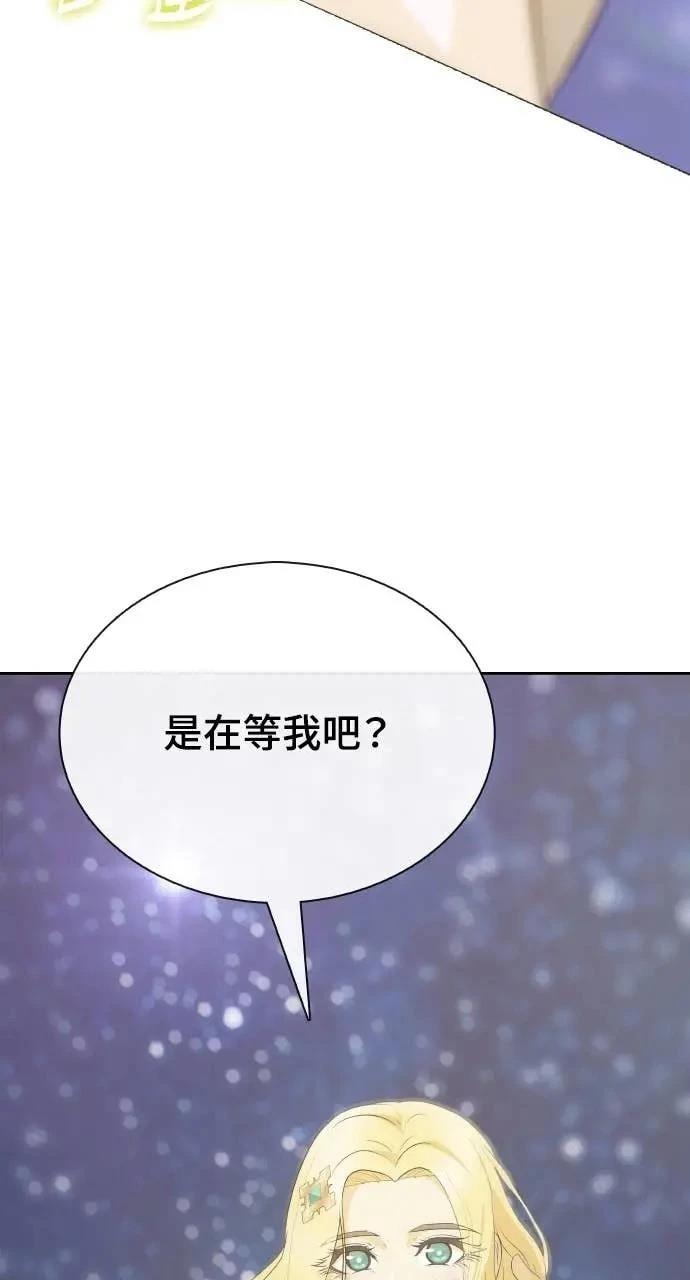 第80话99