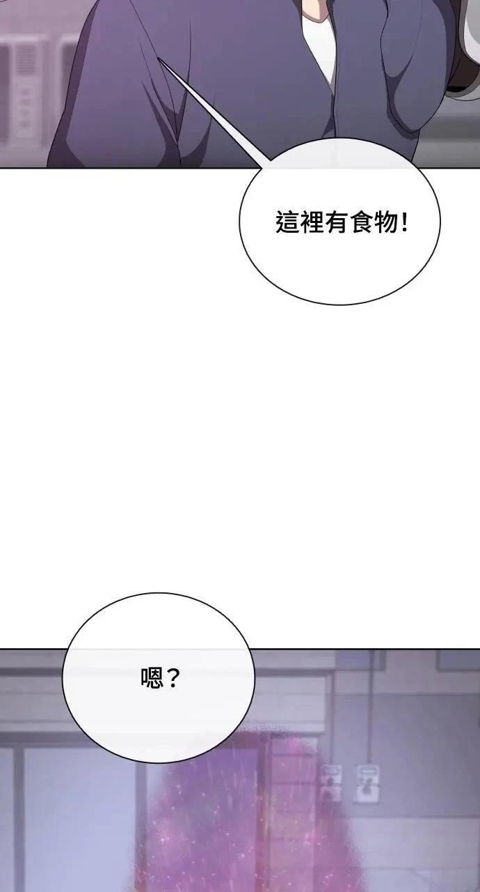 第78话20