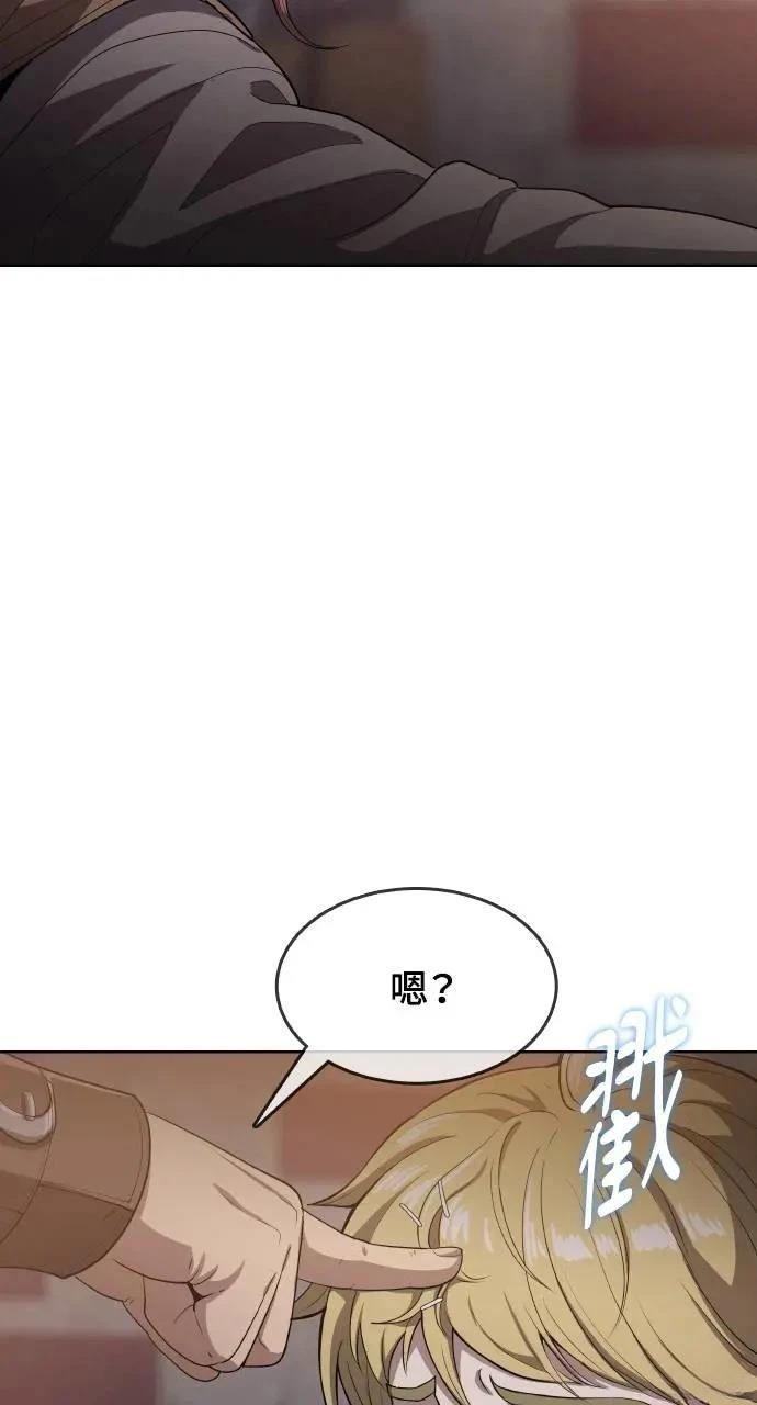 第13话90