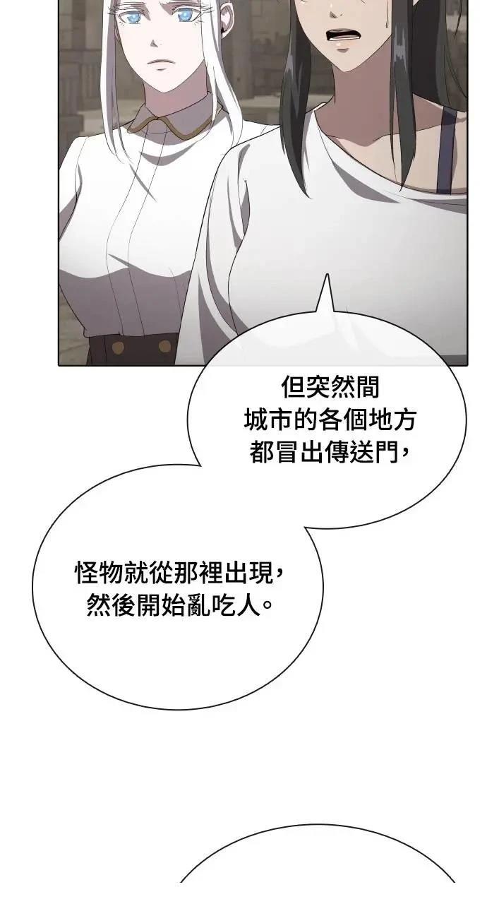 第75话78
