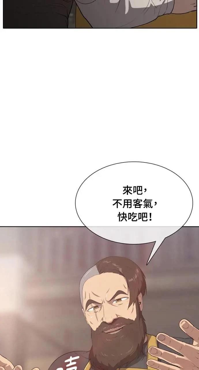 第8话10