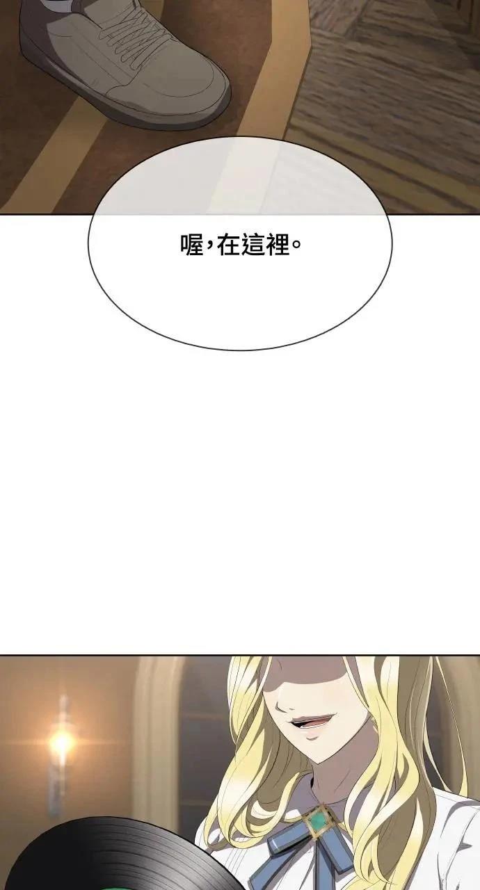 第5话64