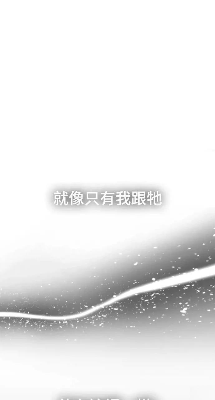 第9话87