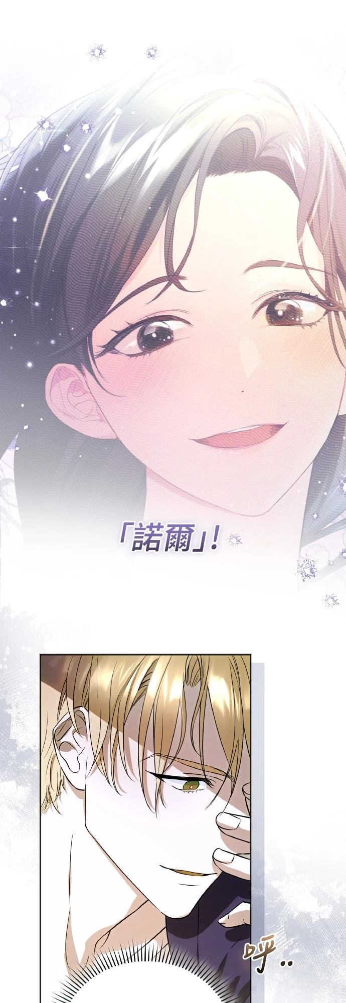 第1话18