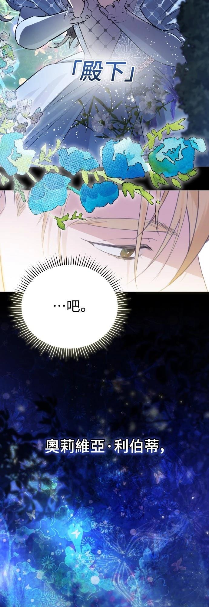 第1话20