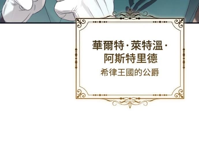 第1话36