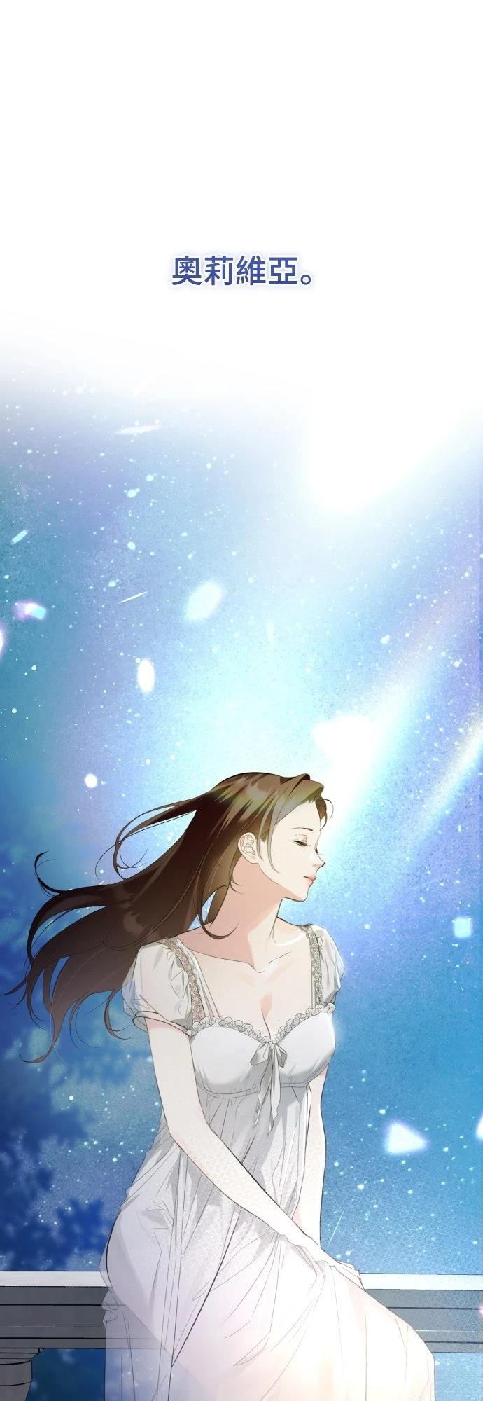 第1话4