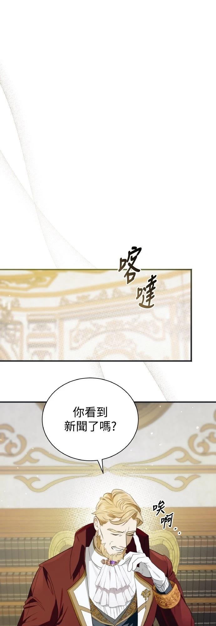 第1话49