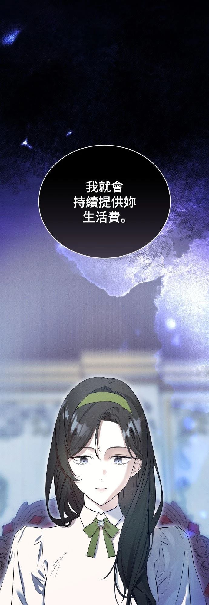 第2话22