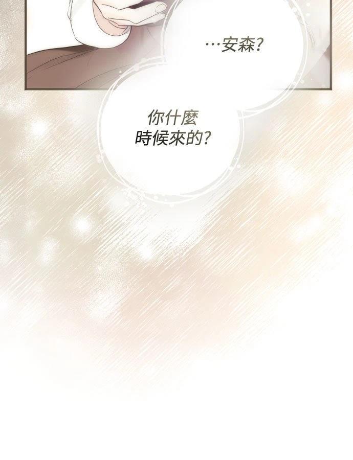 第2话57