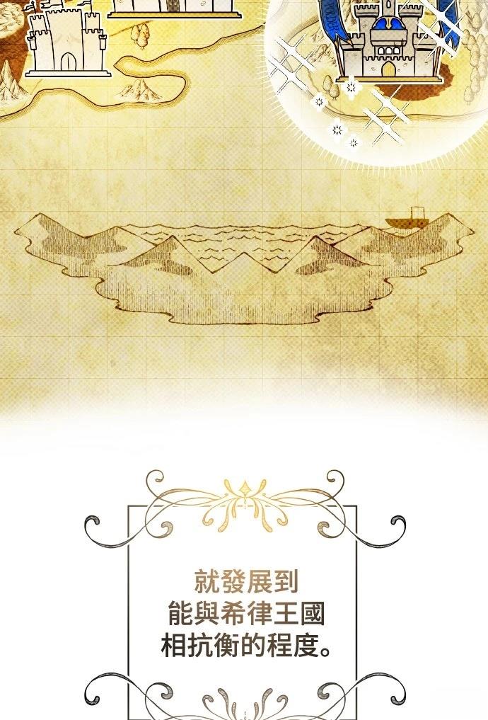 第3话1
