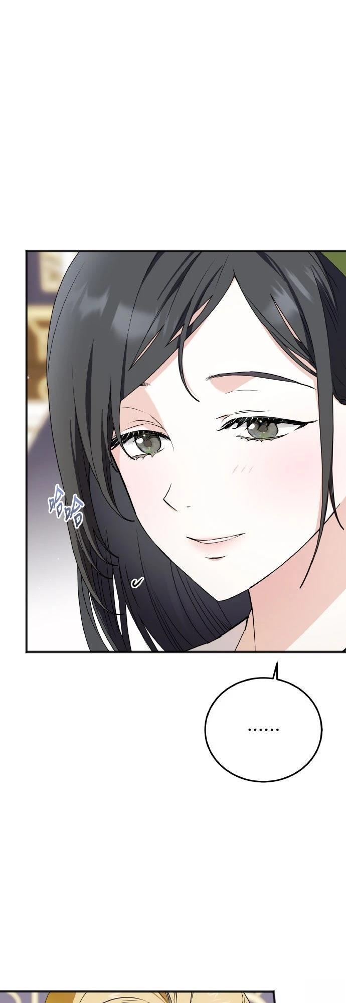 第3话19