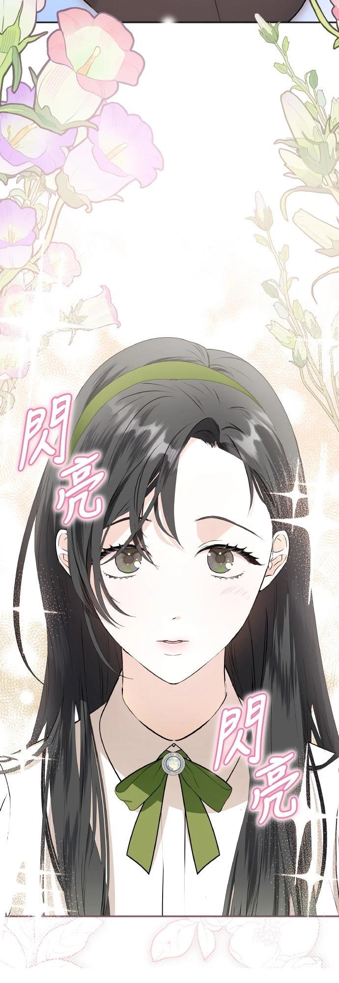 第3话48