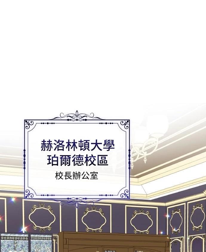 第3话6