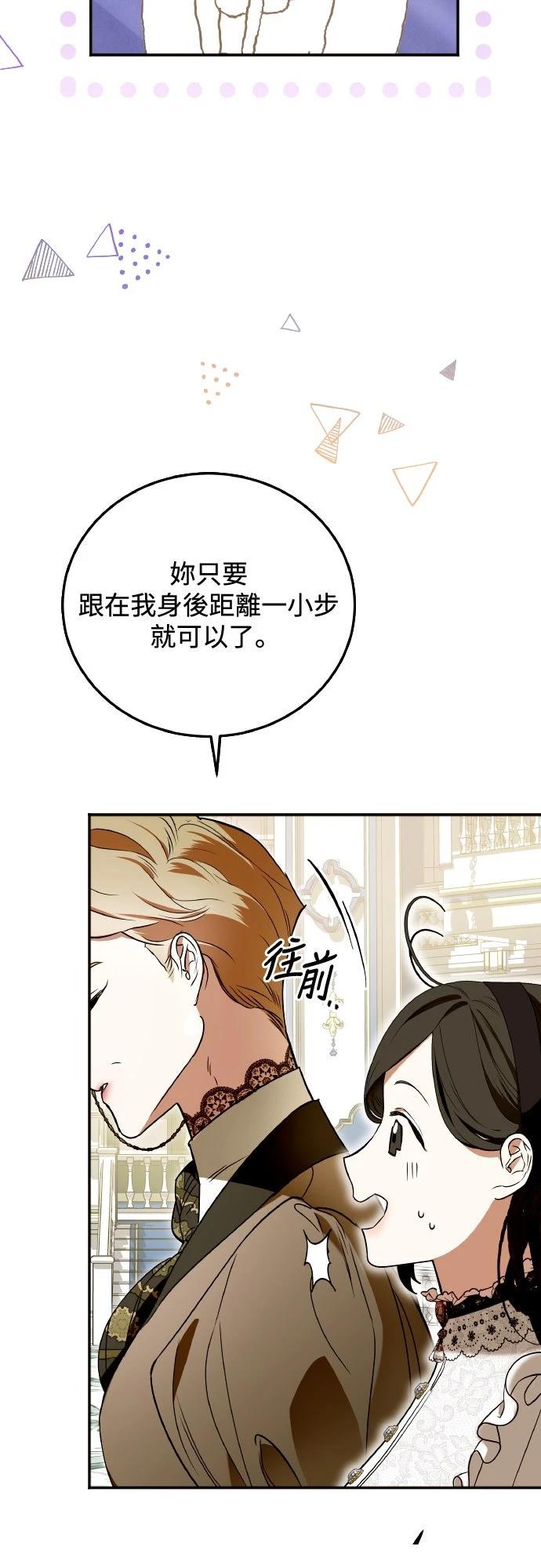 第4话22