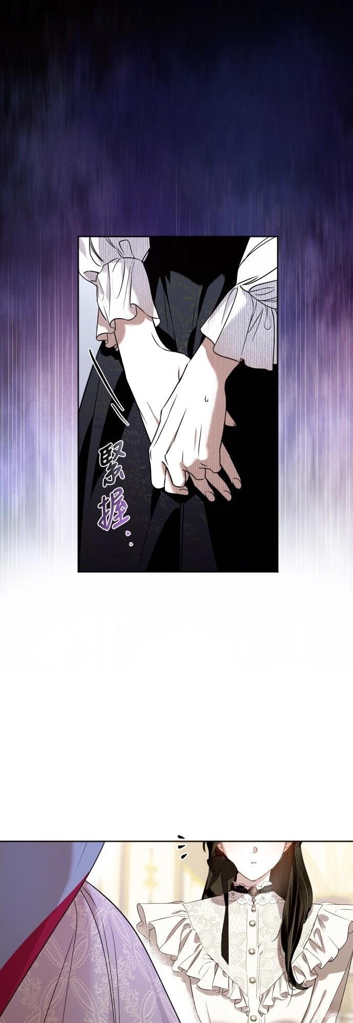 第4话29