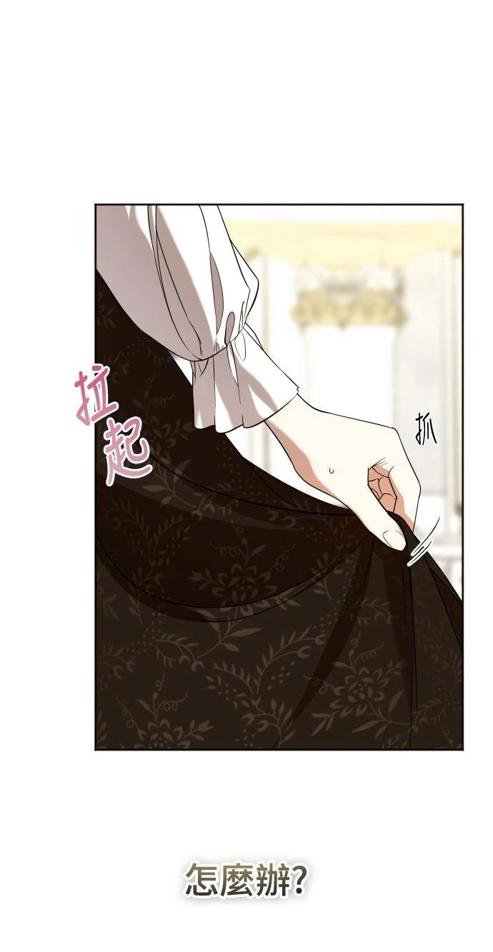 第4话33