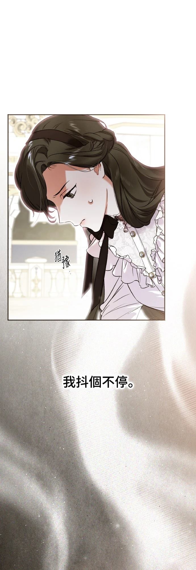 第4话34