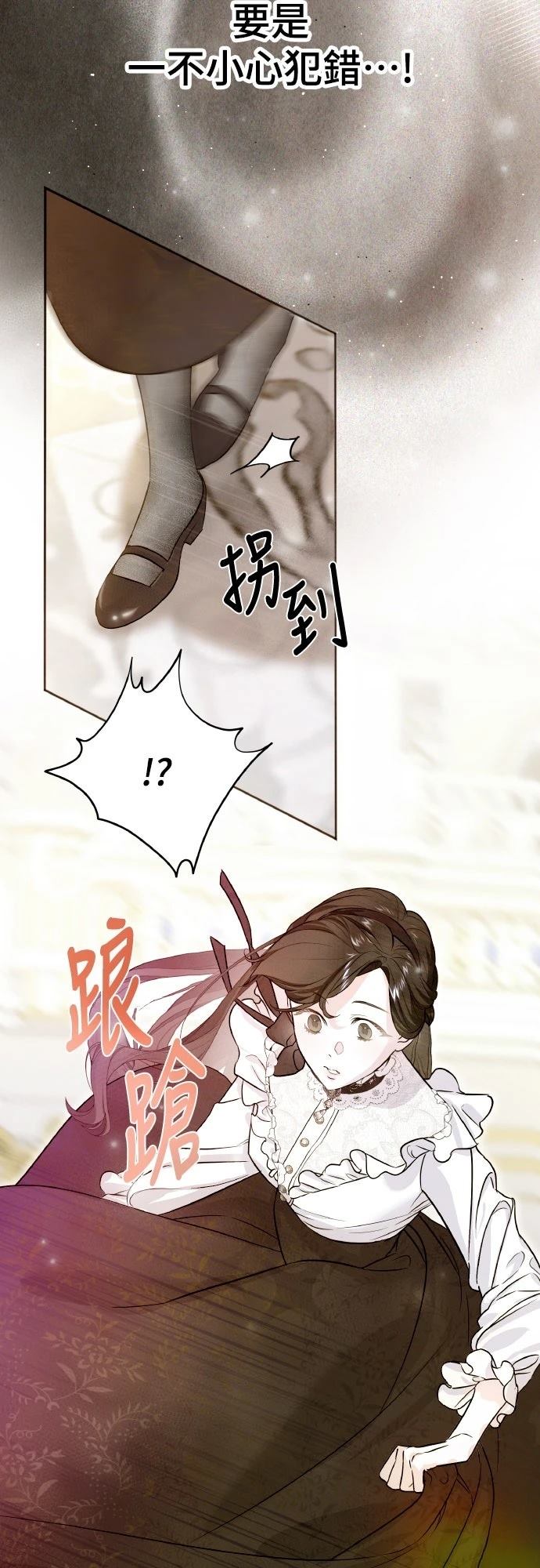第4话35