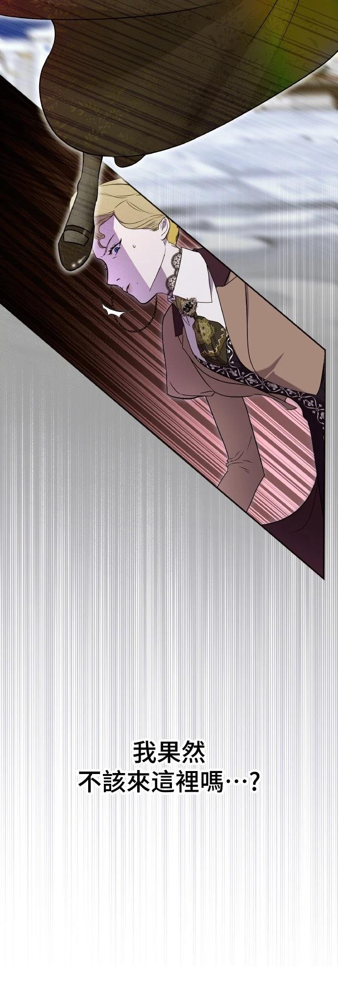 第4话36