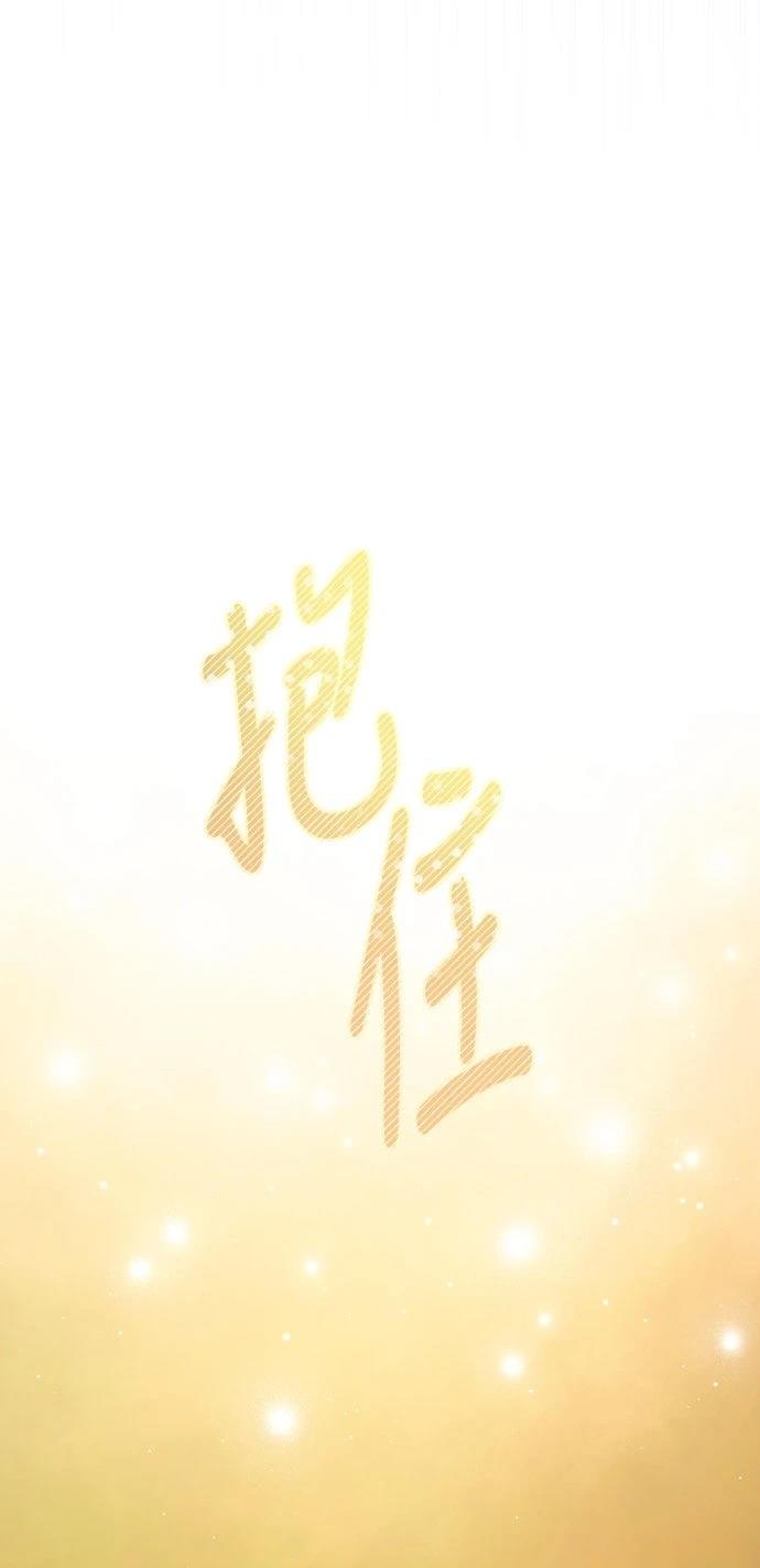 第4话37