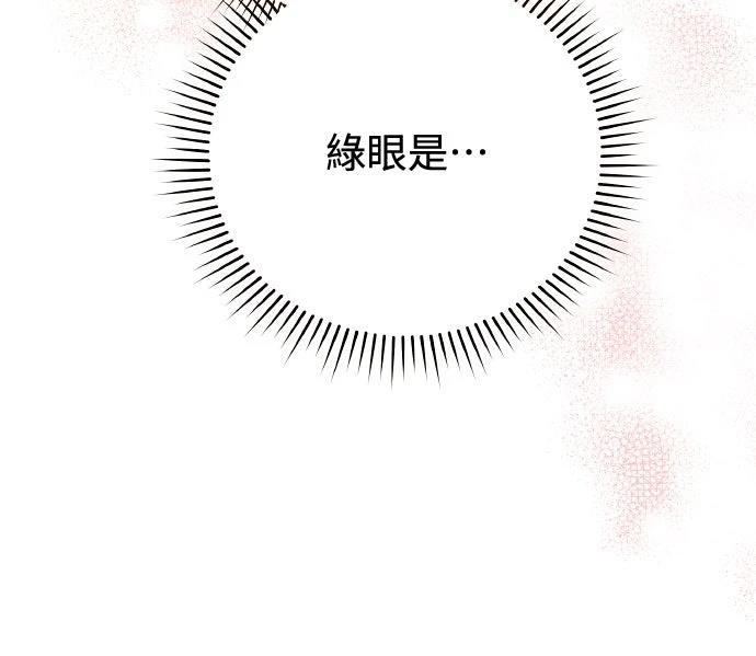 第4话41