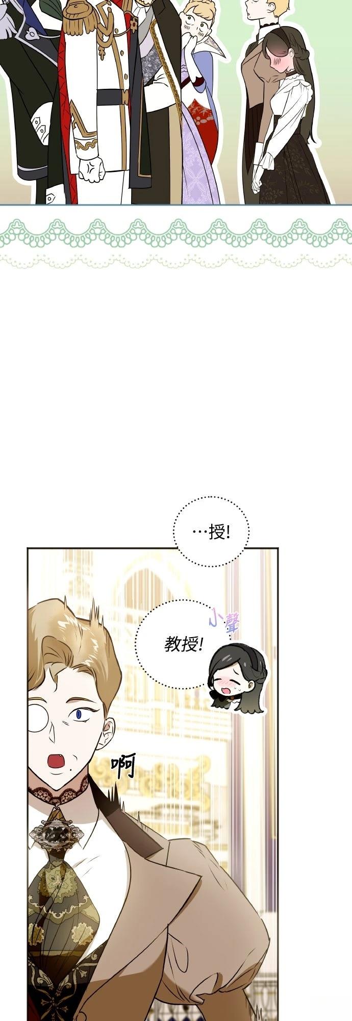 第4话48