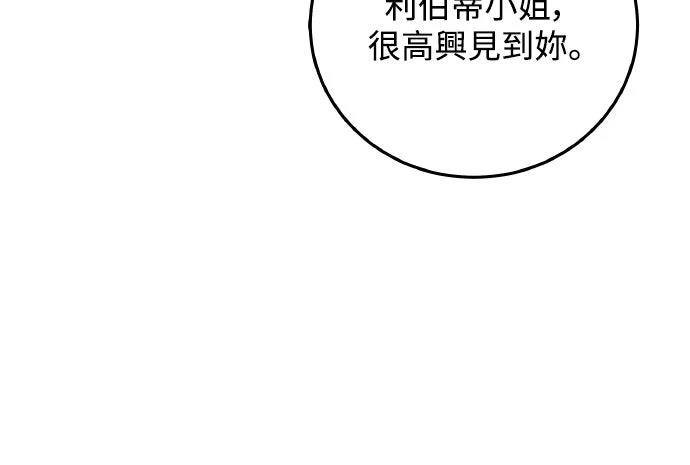 第4话51