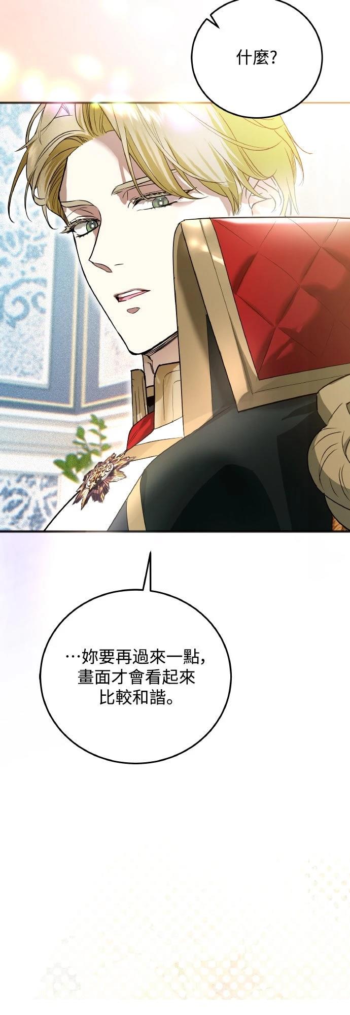第4话62