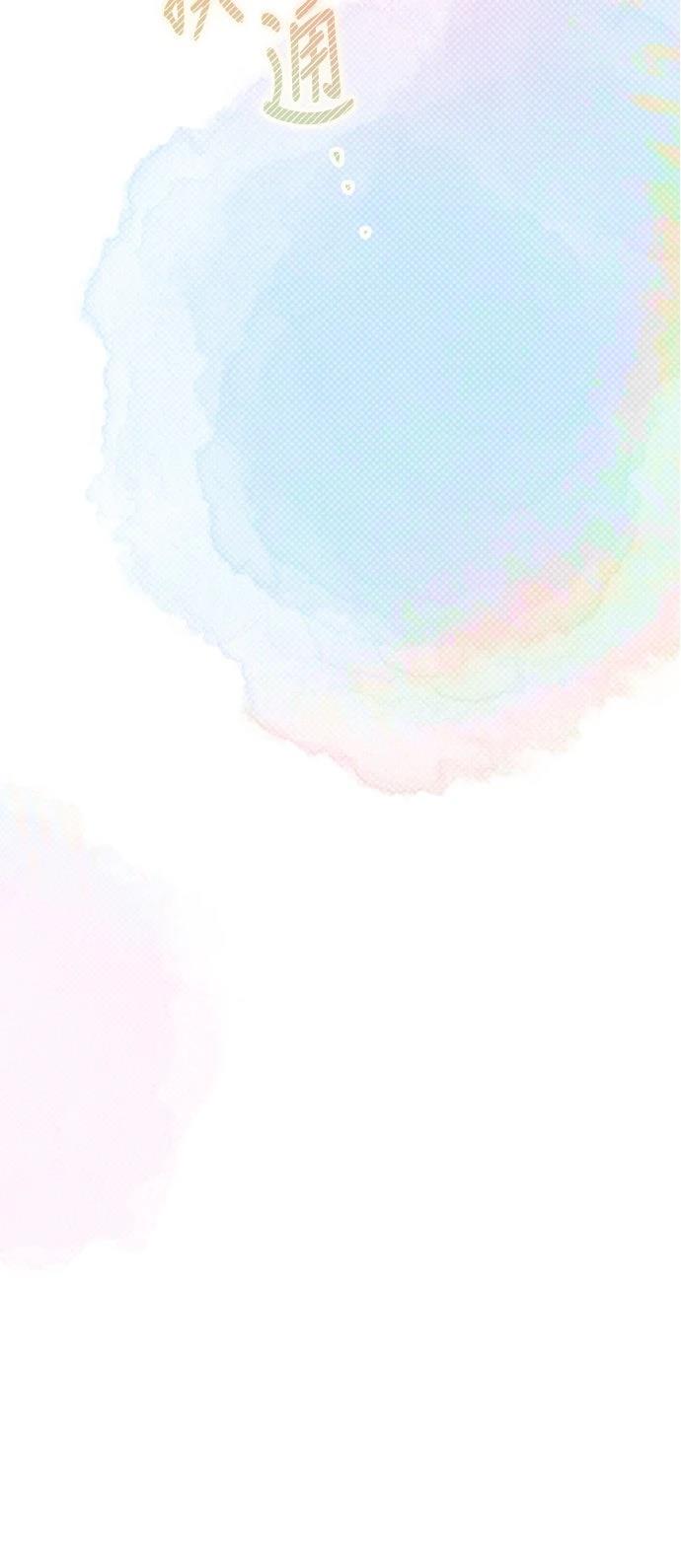 第4话73