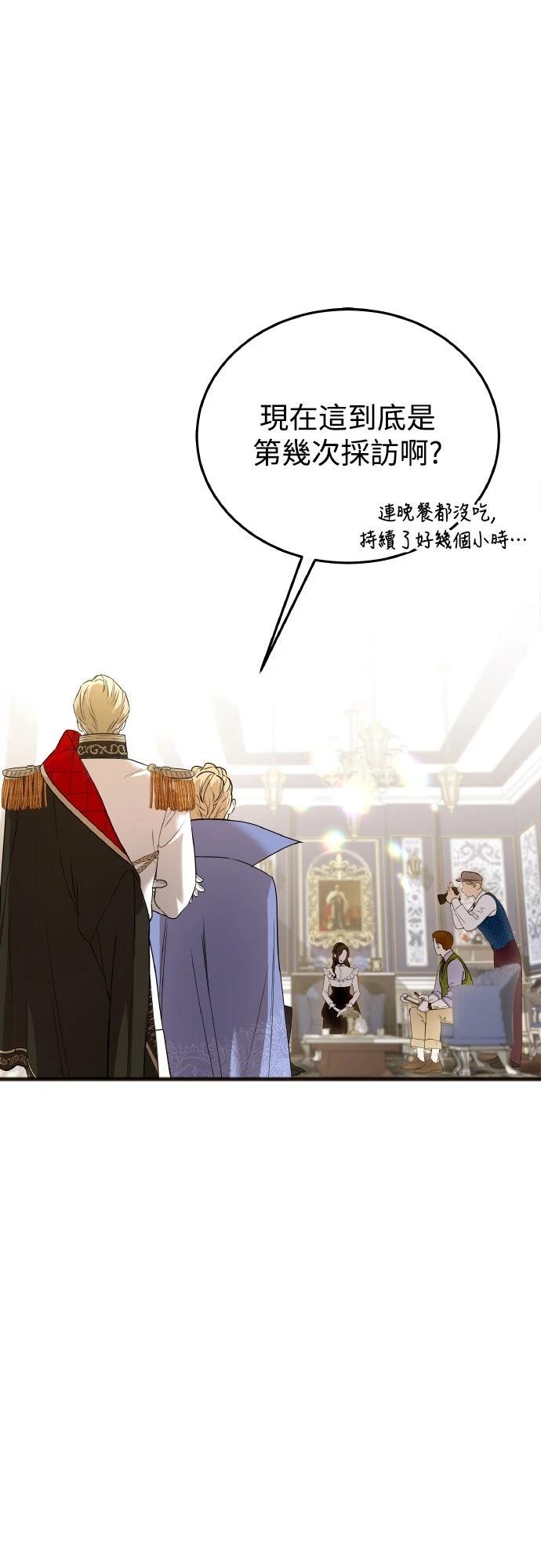 第5话0