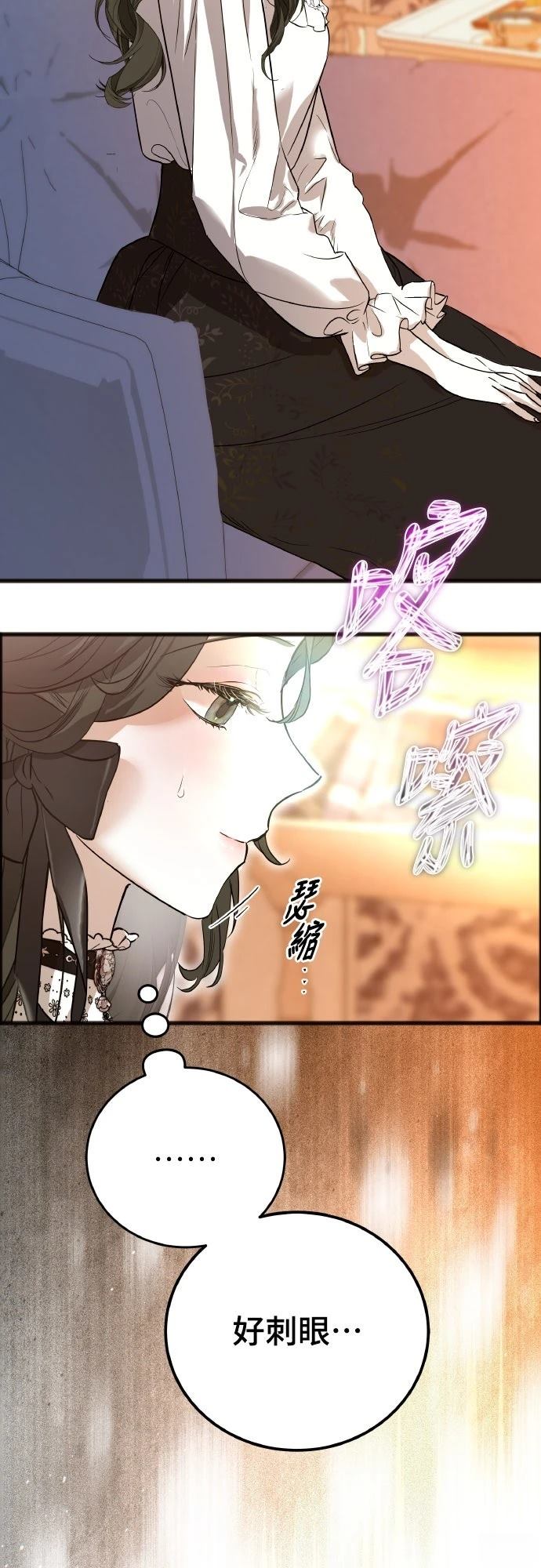第5话11