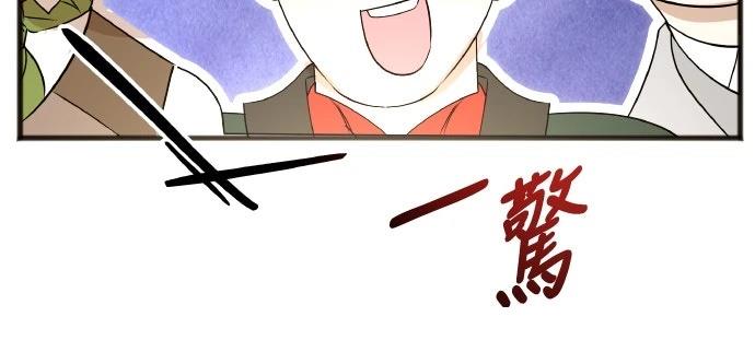 第5话32