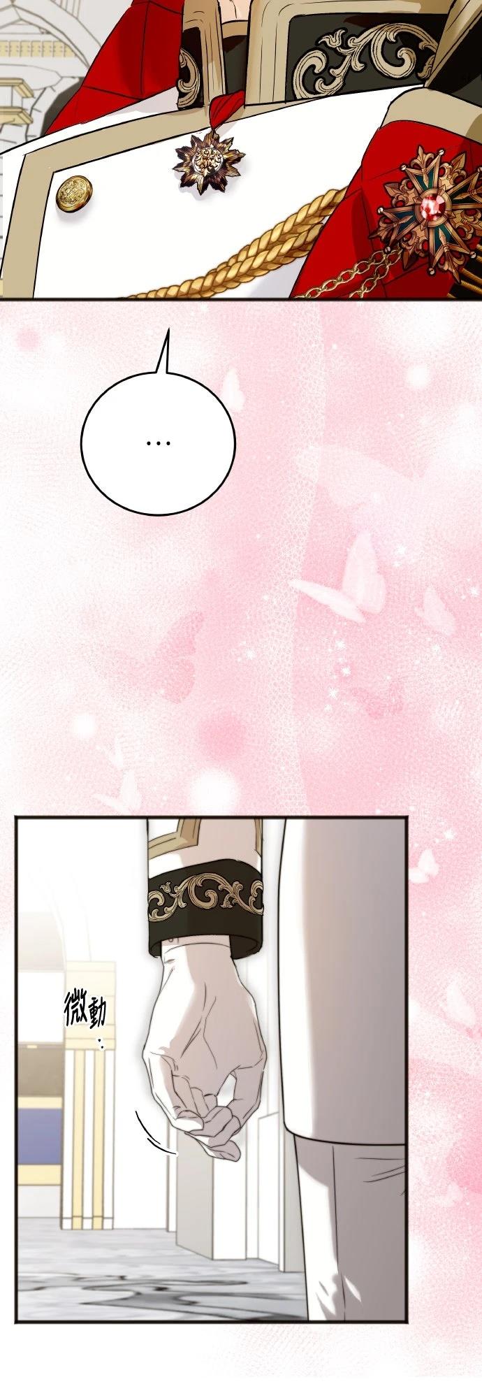 第5话47
