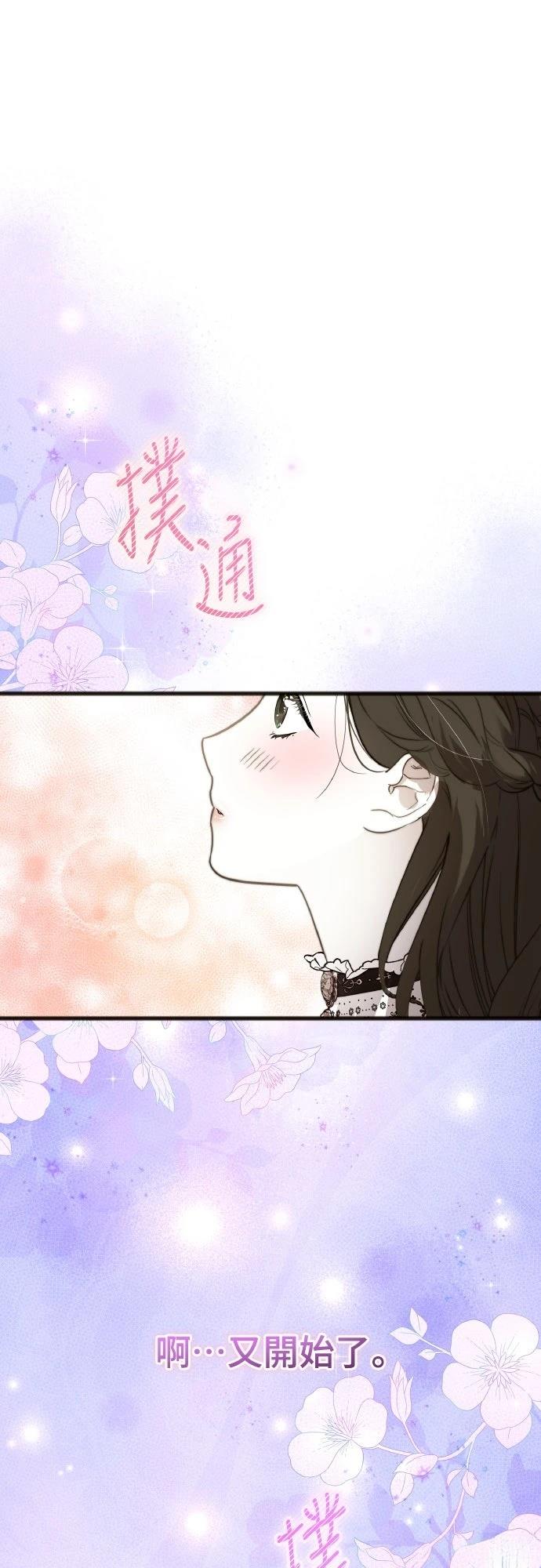 第5话55