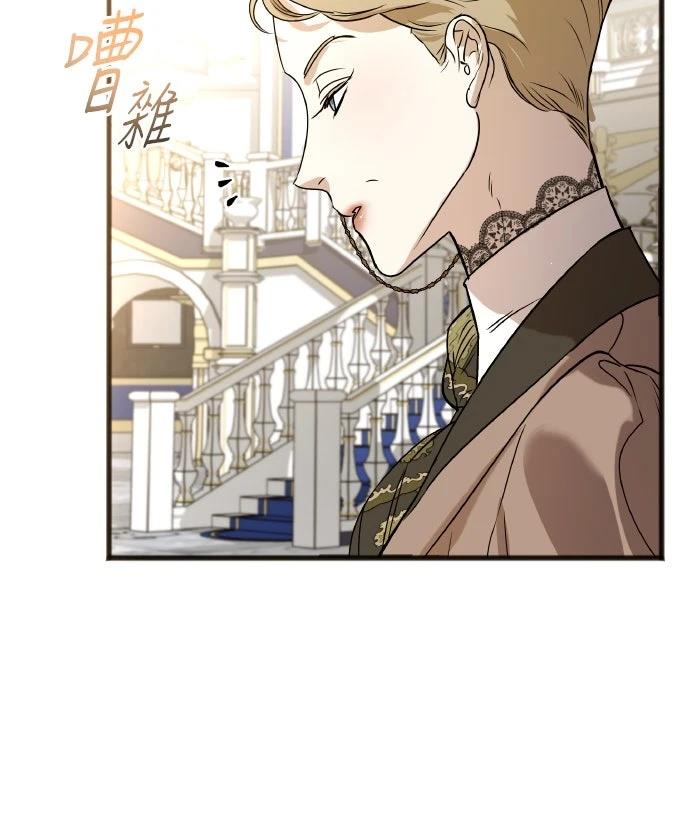 第5话59