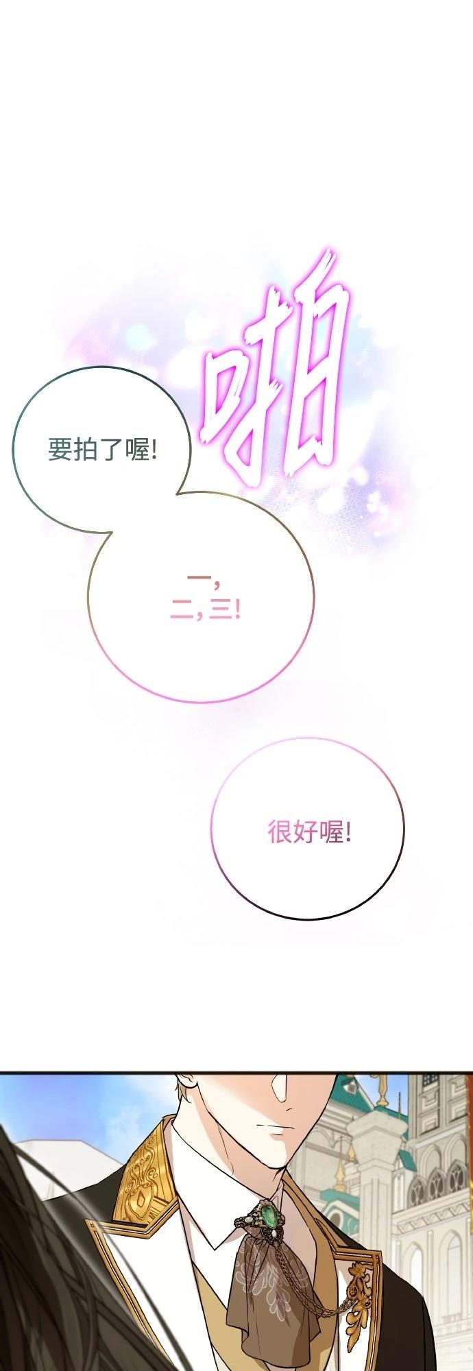 第7话0