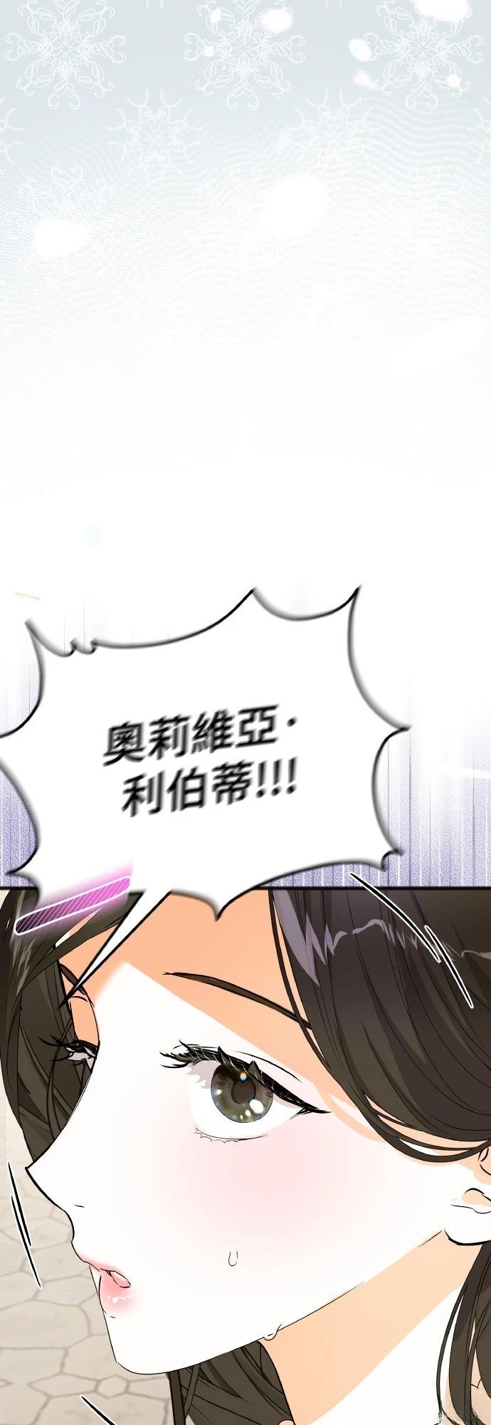 第7话10