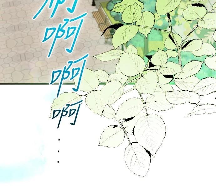 第7话41