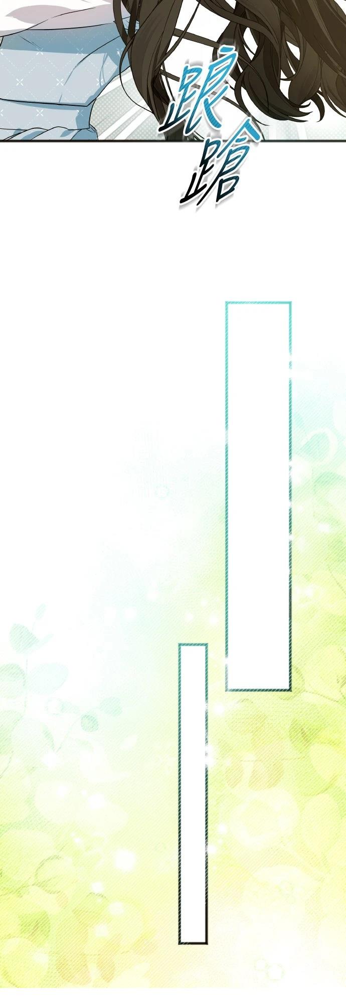 第8话14