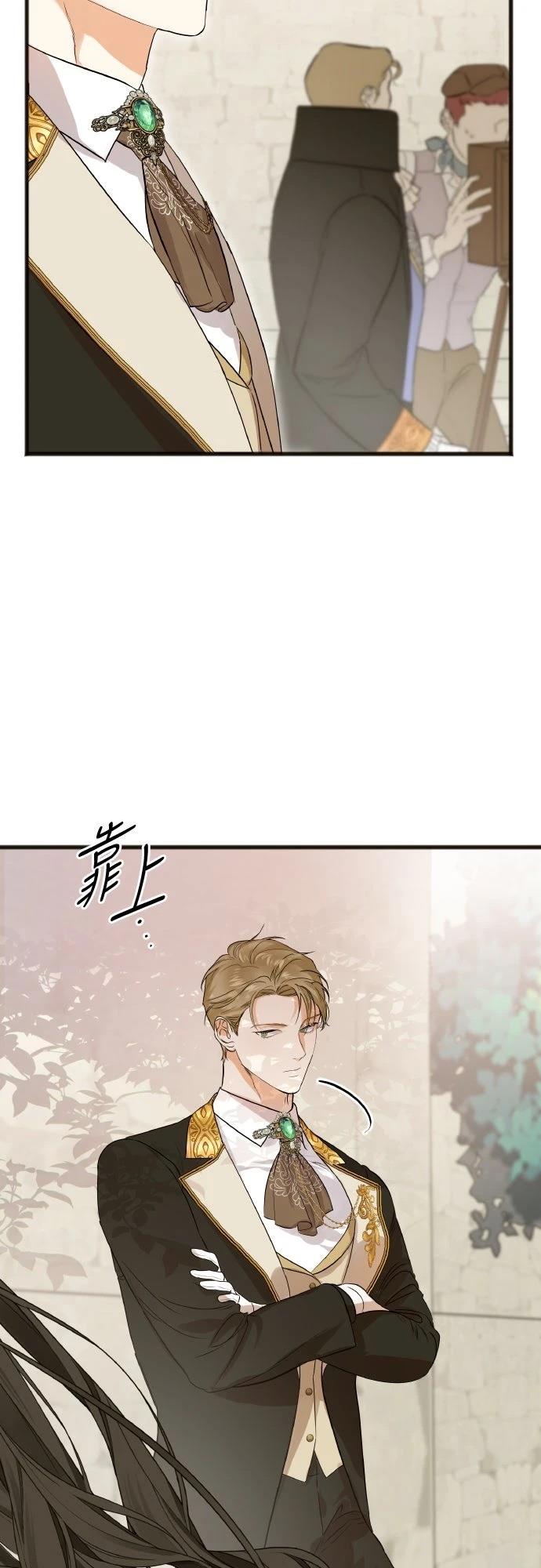 第8话48