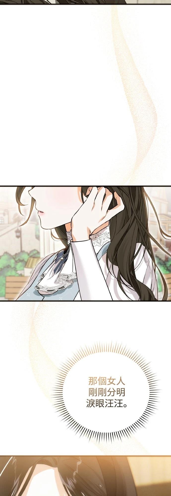 第8话49
