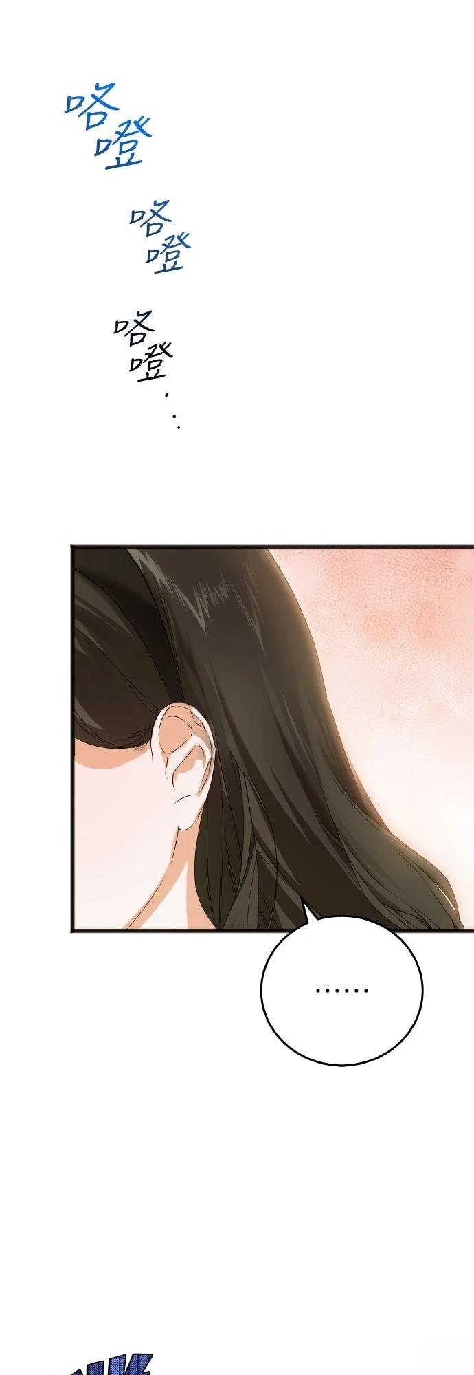 第8话58